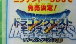 Dragon Quest Monsters 3D announced
