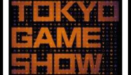 5 Best Trailers of TGS 2011