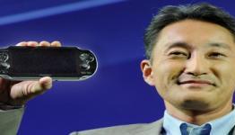 Us Residents Won’t Get The PS Vita Come The 31st! Ouch…..