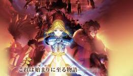 Fate / Zero to stream worldwide