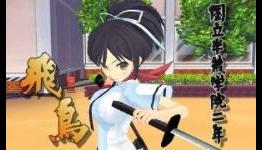 Senran Kagura’s action scenes playable in flat 2D only
