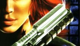 Top 5 Most Disappointing Games This Generation