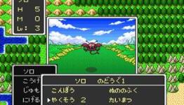 Its’ a wow for Nintendo in Japan as they hit number one spot in the hardware charts