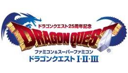 Weekly Sales Analysis, 17 September 2011 – Dragon Quest 25 Years