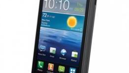 Samsung Stratosphere 4G LTE for Verizon appears again; Specs revealed – Tech Prezz