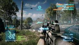 Battlefield 3: This is the Server-Password for Caspian Border