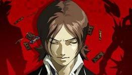Persona 2 & Legend of Heroes Release Date Announced, The Trails Of Innocence Combo Pack Revealed