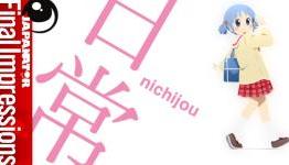 Japanator – Final Impressions: Nichijou – My Ordinary Life