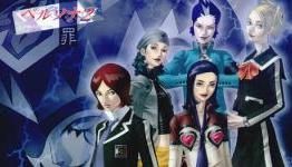 Shin Megami Tensei: Persona 2 – Innocent Sin Review | GameDynamo