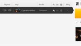 Battlefield 3 Beta: Hacked Servers Will Get You Banned