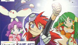 Blast From The Past: Grandia