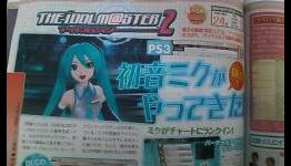 Hatsune Miku coming to Idolmaster 2 for PS3, demo date set