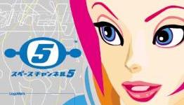 More Dreamcast Classics Hit Xbox LIVE Arcade & PlayStation Network