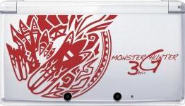 Monster Hunter 3G with Monster Hunter Graphic 3DS Bundle