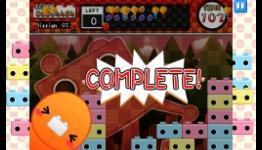 STP: Brick People Review