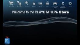 PS3 4.0 Features and Enhancements Players Want To See