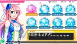 Sega Brings Gal Golf Game to PlayStation Vita