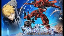 Sentai Filmworks Licenses Broken Blade Anime Films
