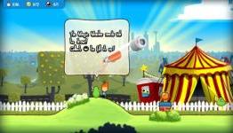 El33tonline Review: Max & The Magic Marker: Gold Edition