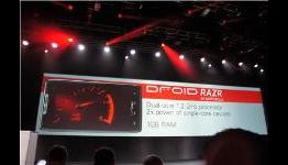 Motorola Unveiled the Droid RAZR, Pre-Order for Just $299