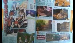 Shining Blade announced, first scans