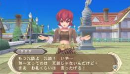 Tales of Innocence R new gameplay