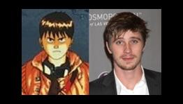 Akira Gets the Green Light