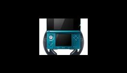 Nintendo 3DS gets… a steering wheel?