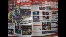 PSP RPG scans show 10 Upcoming RPGs