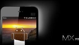 Meizu M9 and MX to Get Ice Cream Sandwich Android 4.0