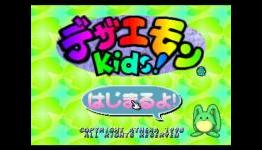Dezaemon Kids! Review (PSone Classics – Japanese Import) [NoobFeed.com]