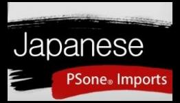 Cho Aniki, Shienryu & Sonic Wings Special (PSone Imports) Reviews | PS3 Attitude
