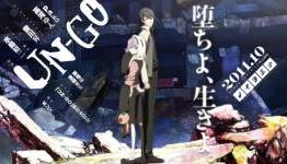 Sentai Filmworks Adds A Channel, Un-Go Anime