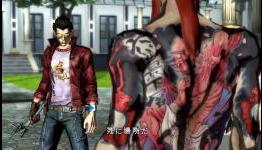 TGH No More Heroes: Heroes Paradise Review