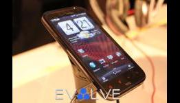 Gallery: HTC Rezound Announcement Showcase, Product Images, & Mobile Expert Feedback