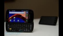 Samsung Epic 4G Gingerbread update is now rolling out