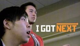 I got Next! is now on Hulu