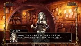 STP: Wizardry Labyrinth of Lost Souls  Review