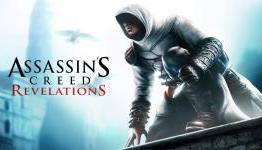 How to Fix Assassin’s Creed Revelations (crashes, freezes, lag, no sound, etc)