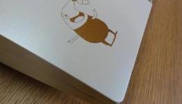 PlayStation 3 Ni No Kuni Magical Edition  Unboxing