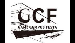 Grasshopper holding a ‘Game Campus Festa’ for students