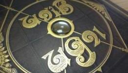 The Most Elaborate PS3 Game Manual Ever Made