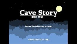 [Twinfinite] Cave Story And The Shattered Veil: Brilliance In Video Game Narrative