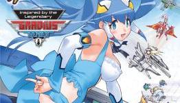 Otomedius Excellent Review | Fanbolt.com
