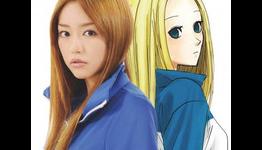 Live Action “Arakawa Under the Bridge” Movie Trailer