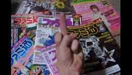 Famitsu Sucks