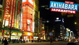Japanator’s JapanaTour: Akihabara part one