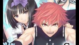 See Shining Blade’s Animated Opening