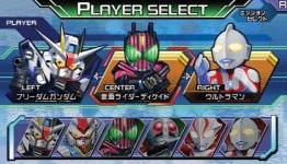 There Is A Gundam, Ultraman, And Kamen Rider Crossover Game For PSP Too