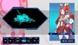Otomedius Excellent review (HonestGamers)